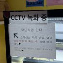 내돈내산 일산 레터링케이크 추천하는 곳 케이크하솜 베이비샤워 케이크