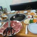 서부정육점 네이버블로그