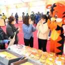 영동건강(주)() - 10460 | 영동건강(주)()