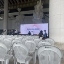 아~ 그날 우리는 이미지