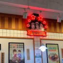 청년다방 부천원종점 이미지