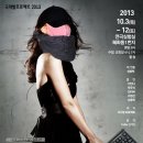 아이리스PC방 이미지