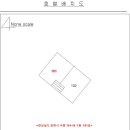 평전로171번길 이미지