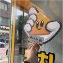 캐치부동산공인중개사사무소 네이버블로그
