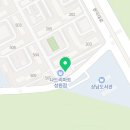 (유)성원건설 - 해남군 해남로 160-40 | (유)성원건설