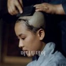 강수연헤어