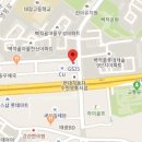 바른뜸한의원 이미지