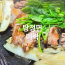 개집비어 아산지중해마을점 | 질 좋은 숙성 한돈 꽃삼겹과 가브리살이 맛있는 아산 지중해마을 맛집 미락 탕정 본점 후기🥩