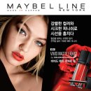 비비드로즈