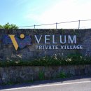 벨룸(Velum)리조트 이미지