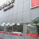 부산가구단지, 입주가구 직접 비교하고 결정한 쇼룸 후기
