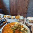 가락한정식 이미지