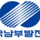 (주)혁신에너지 이미지