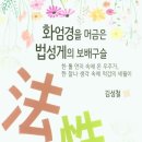 The Better GYM 이미지