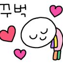 석교초교 병설유치원 이미지