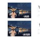 다비치안경 대치점 이미지