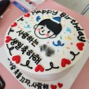 누즐케이크 | 운정 레터링케이크 누즐케이크 내돈내산 솔직후기