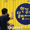 한강사진관 이미지
