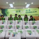 디딤돌 작업장 이미지