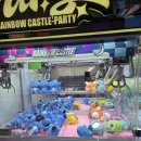 무인사격장 이미지