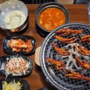 태봉로 | 포천 송우리 삼겹살 고기집 맛집 선산소금구이 뼈 닭발 후기