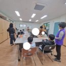 개금꿈나무지역아동센터 이미지