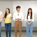 ‘런닝맨’ ㅂㅇㅂ-ㄱㅁㅈ-ㄱㅅㅊ-박지현 ‘음악학교 레이스’ 출격 이미지