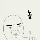 으뜸 50안경 (사상점) 이미지