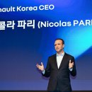 르노코리아 주식회사