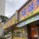 설아아이스크림동탄 이미지