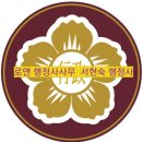 로앤 행정사사무소 이미지