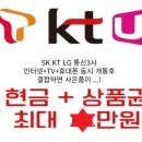 폰마켓 이미지