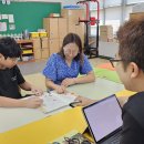 반남초등학교 이미지