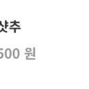 와티에자 이미지