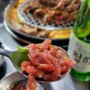 크러스트 이미지