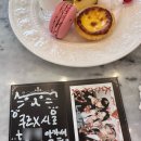 마포-현장-마포-1436 | 홍대 루치펠 대저택 집사카페 내돈내산 방문 후기 | 예약 방법, 가격 정보