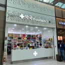 월드탑약국 이미지