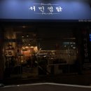 봉곡동377 이미지