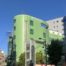 중구보건소 이미지