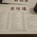 미미루 이미지
