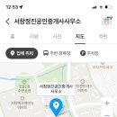 현대모닝임광그대가아파트 이미지