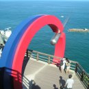 용두산공원 이미지