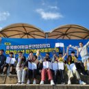 분평헬스클럽 이미지