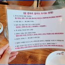 배나무골 이미지