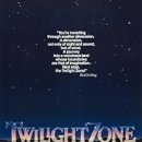 IS GAME ZONE 이미지