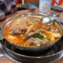 맛있는 이모네감자탕 네이버블로그
