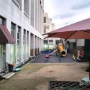 대전광역시청어린이집 이미지