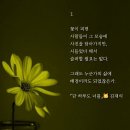 덕분에.. 이미지