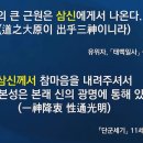 태일기초 이미지