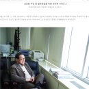 [동문 인물탐구] 8.최정호(崔禎鎬) 독일 철학박사, 교수, 언론인 - 사범 본과 4회 졸업 이미지